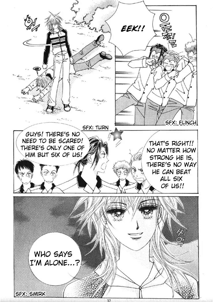 He Dedicated to Roses Chapter 2 page 3 - Chapter 2