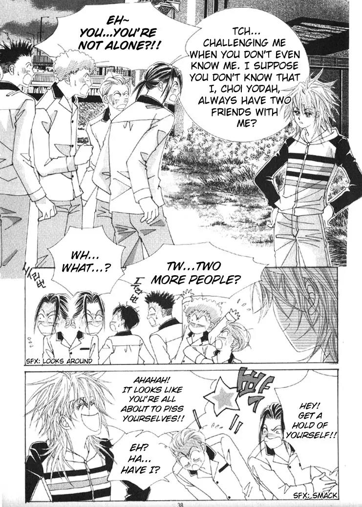 He Dedicated to Roses Chapter 2 page 4 - Chapter 2