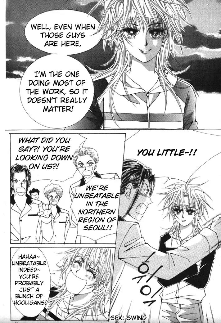He Dedicated to Roses Chapter 2 page 5 - Chapter 2