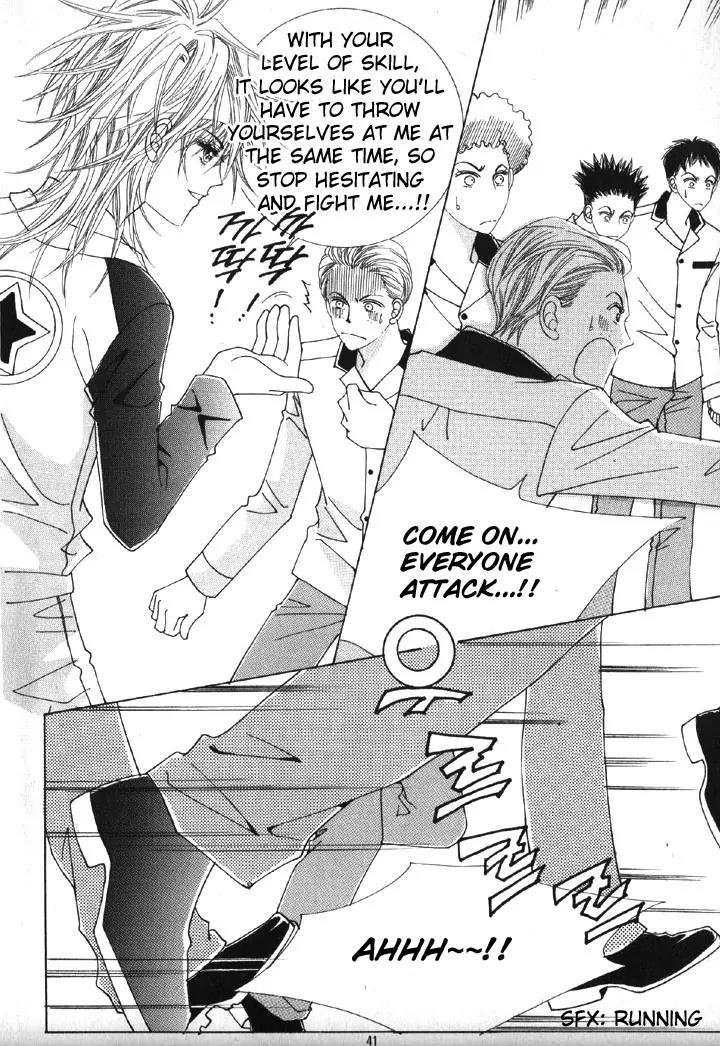 He Dedicated to Roses Chapter 2 page 7 - Chapter 2