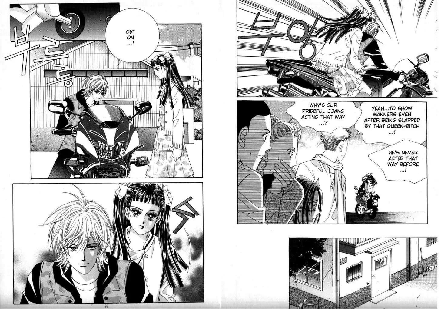 He Dedicated to Roses Chapter 20 page 11 - Chapter 20