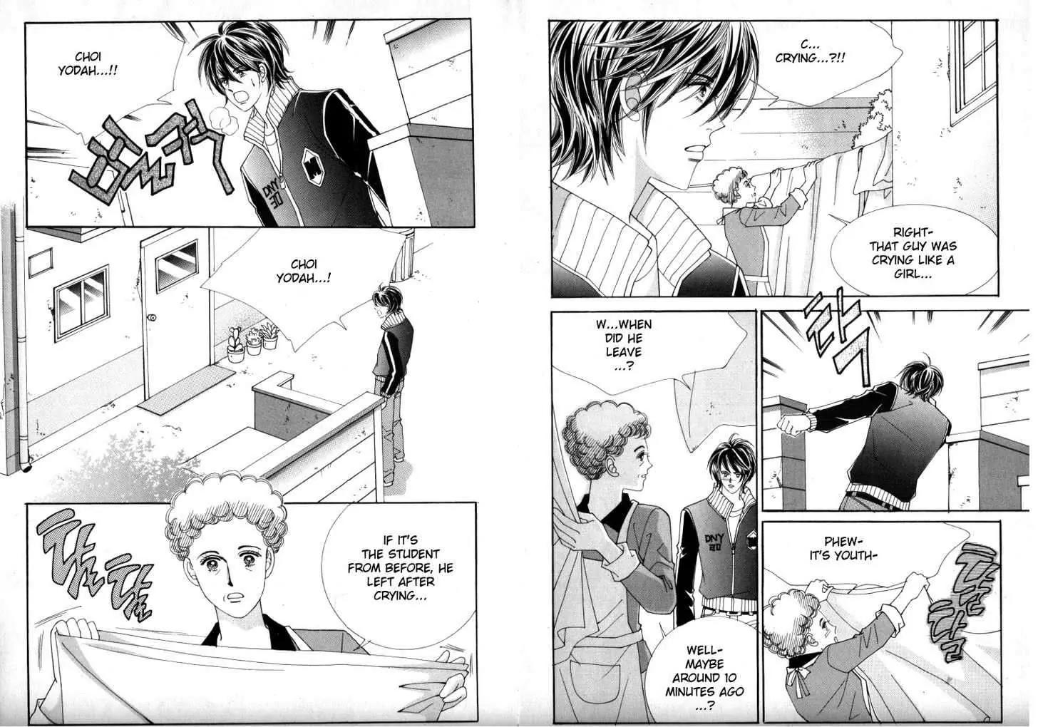 He Dedicated to Roses Chapter 20 page 12 - Chapter 20