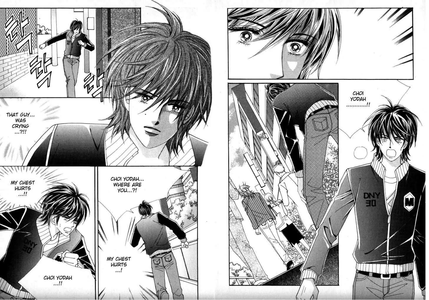 He Dedicated to Roses Chapter 20 page 13 - Chapter 20