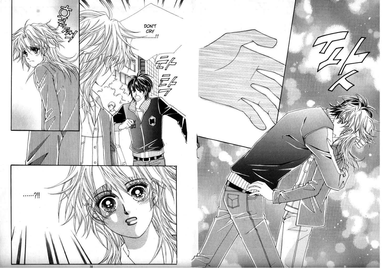 He Dedicated to Roses Chapter 20 page 14 - Chapter 20