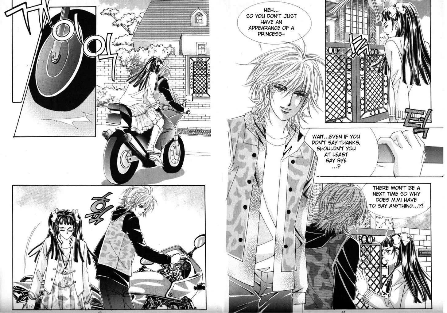 He Dedicated to Roses Chapter 20 page 17 - Chapter 20