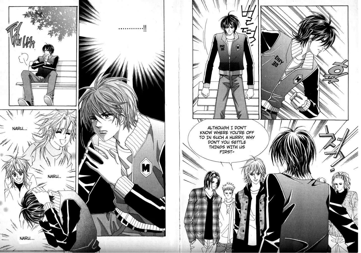 He Dedicated to Roses Chapter 20 page 3 - Chapter 20