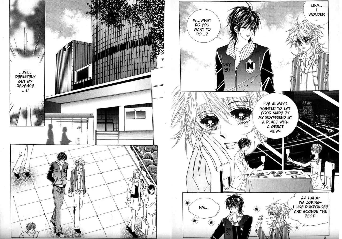 He Dedicated to Roses Chapter 21 page 1 - Chapter 21