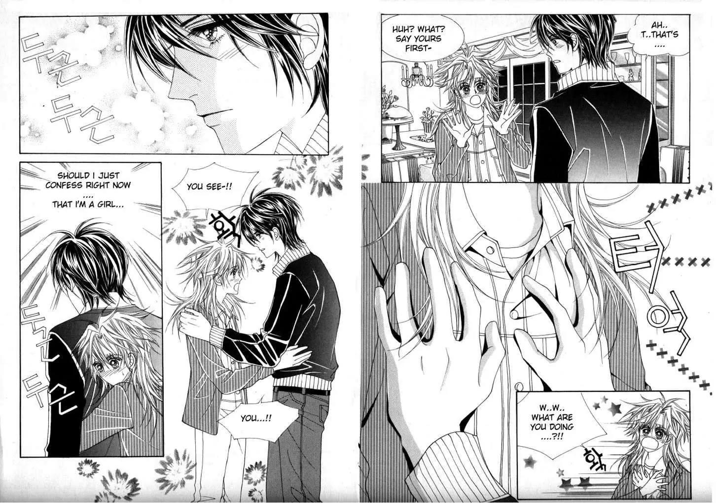 He Dedicated to Roses Chapter 21 page 12 - Chapter 21
