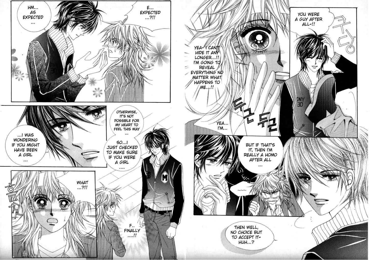 He Dedicated to Roses Chapter 21 page 13 - Chapter 21