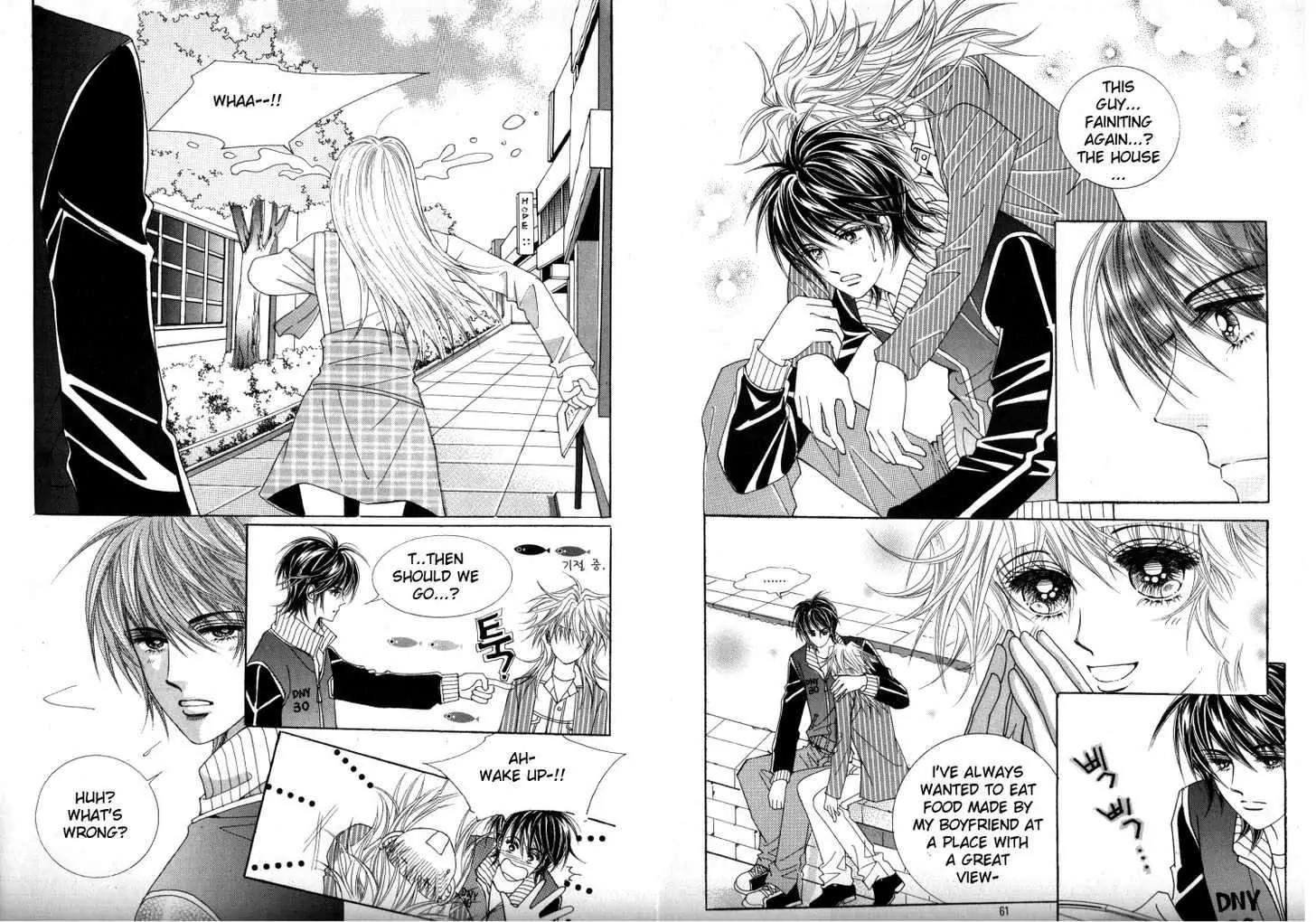 He Dedicated to Roses Chapter 21 page 6 - Chapter 21