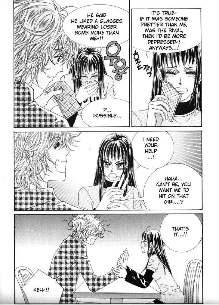 He Dedicated to Roses Chapter 23 page 12 - Chapter 23