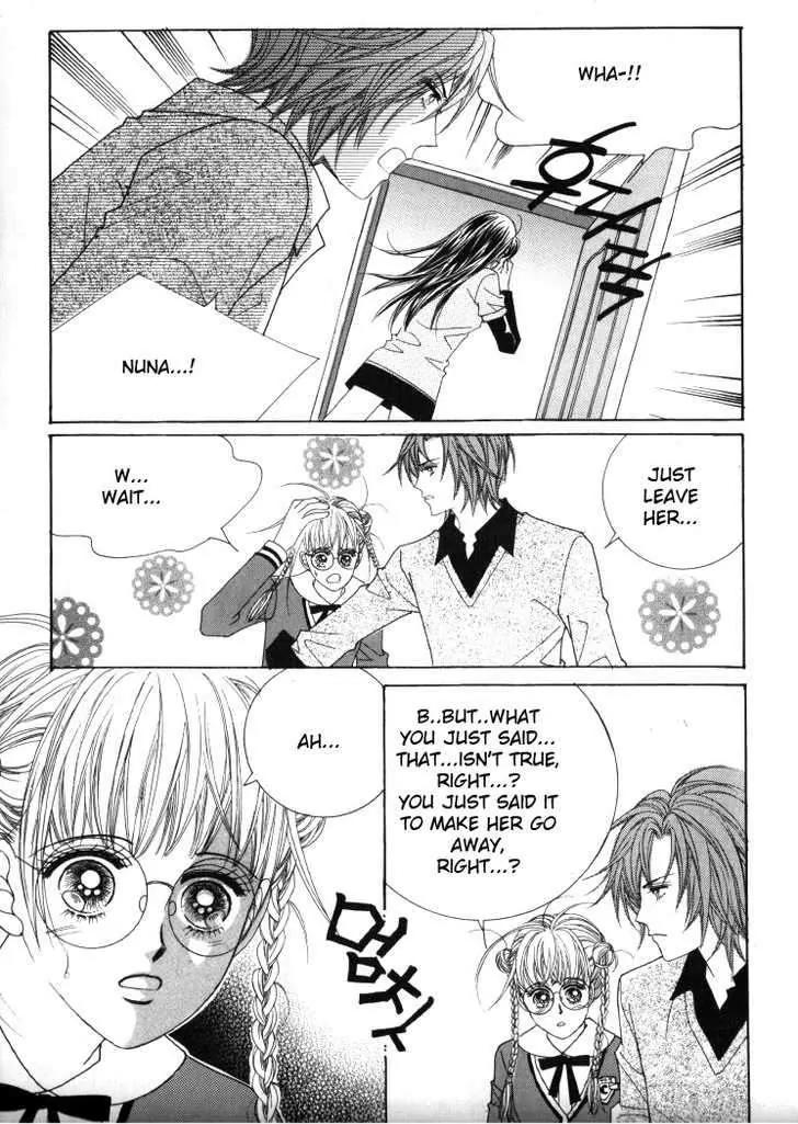 He Dedicated to Roses Chapter 23 page 4 - Chapter 23