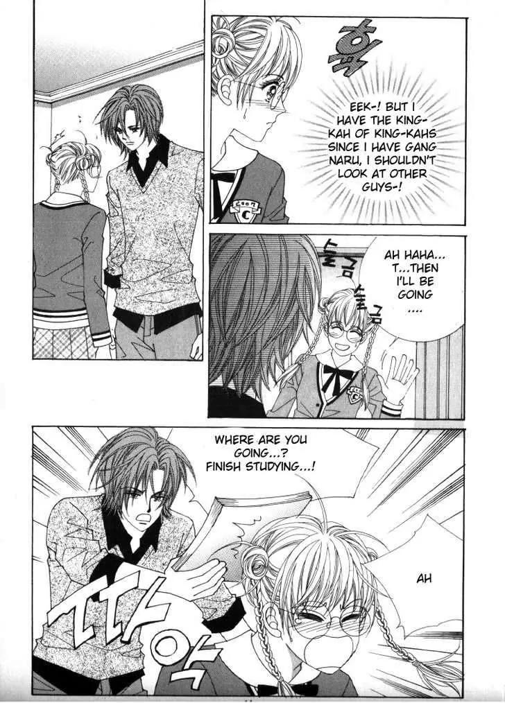 He Dedicated to Roses Chapter 23 page 6 - Chapter 23