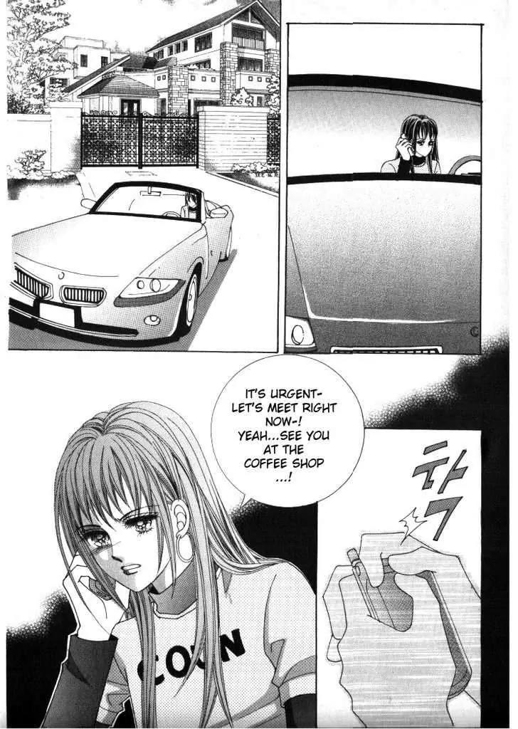 He Dedicated to Roses Chapter 23 page 7 - Chapter 23