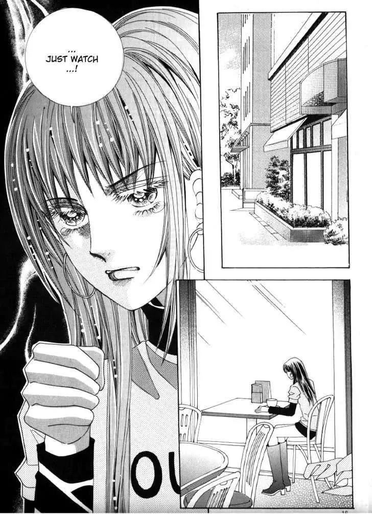He Dedicated to Roses Chapter 23 page 8 - Chapter 23