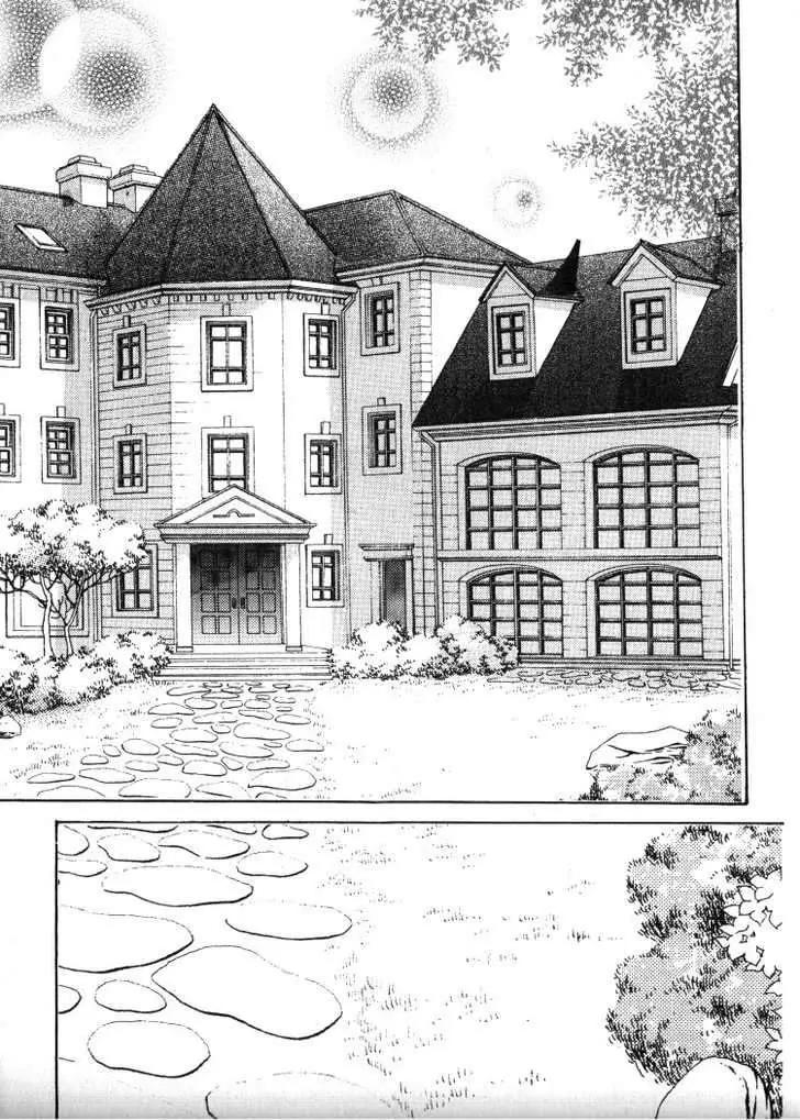 He Dedicated to Roses Chapter 24 page 1 - Chapter 24