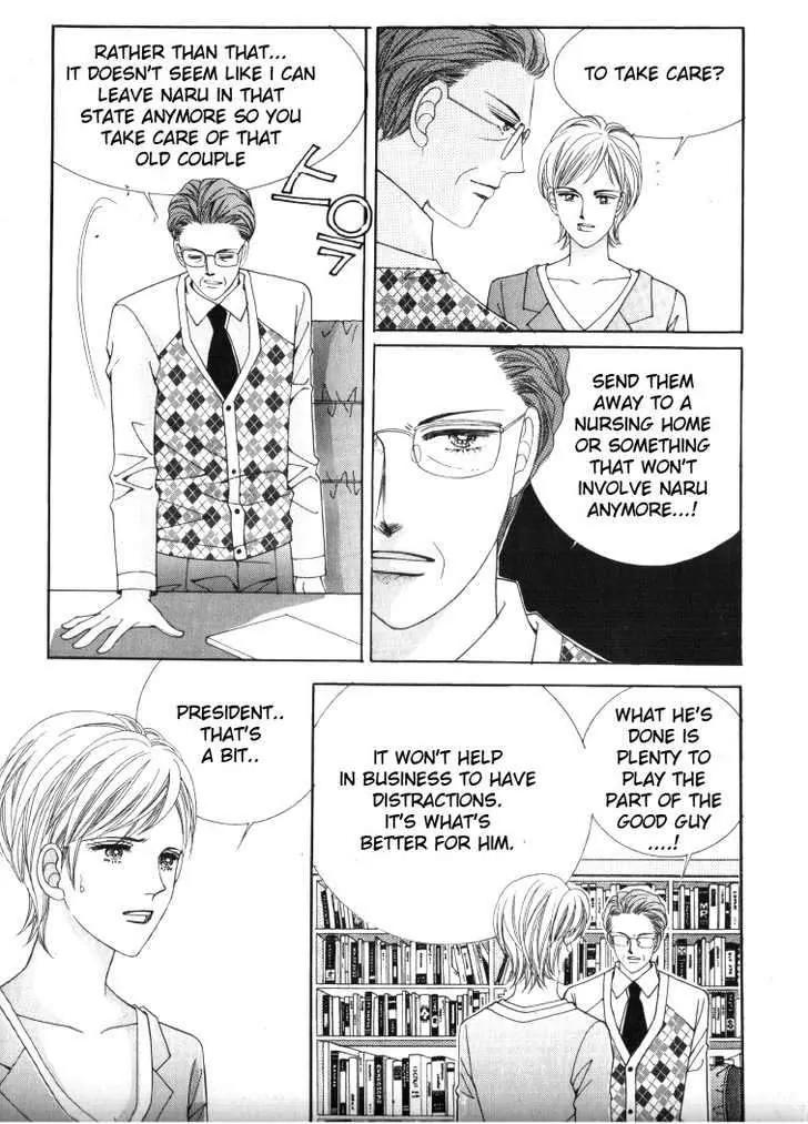 He Dedicated to Roses Chapter 24 page 11 - Chapter 24