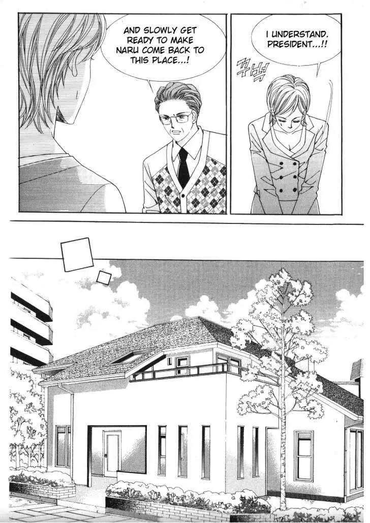 He Dedicated to Roses Chapter 24 page 12 - Chapter 24