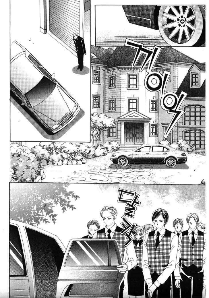 He Dedicated to Roses Chapter 24 page 2 - Chapter 24