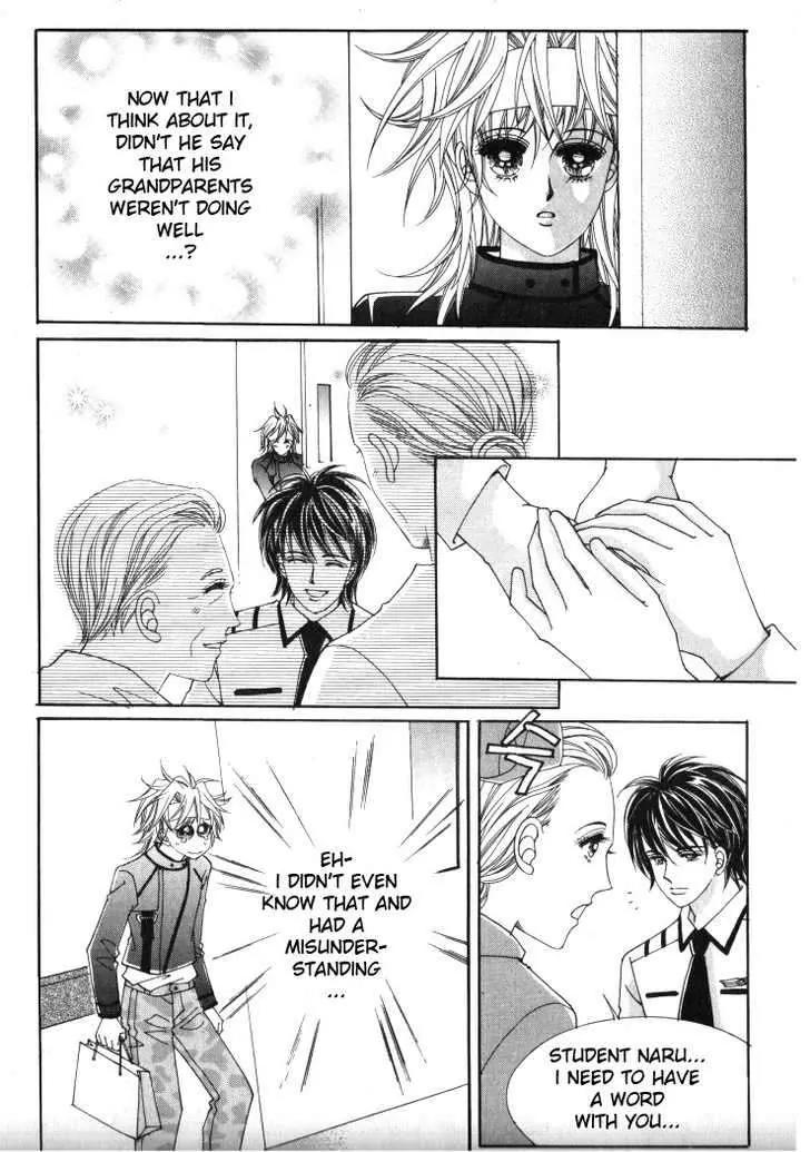 He Dedicated to Roses Chapter 24 page 20 - Chapter 24