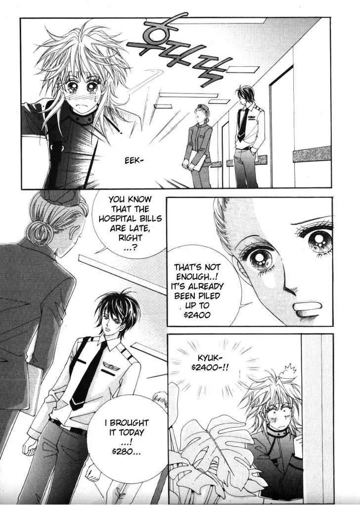 He Dedicated to Roses Chapter 24 page 21 - Chapter 24