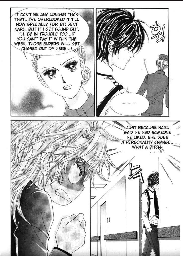 He Dedicated to Roses Chapter 24 page 24 - Chapter 24
