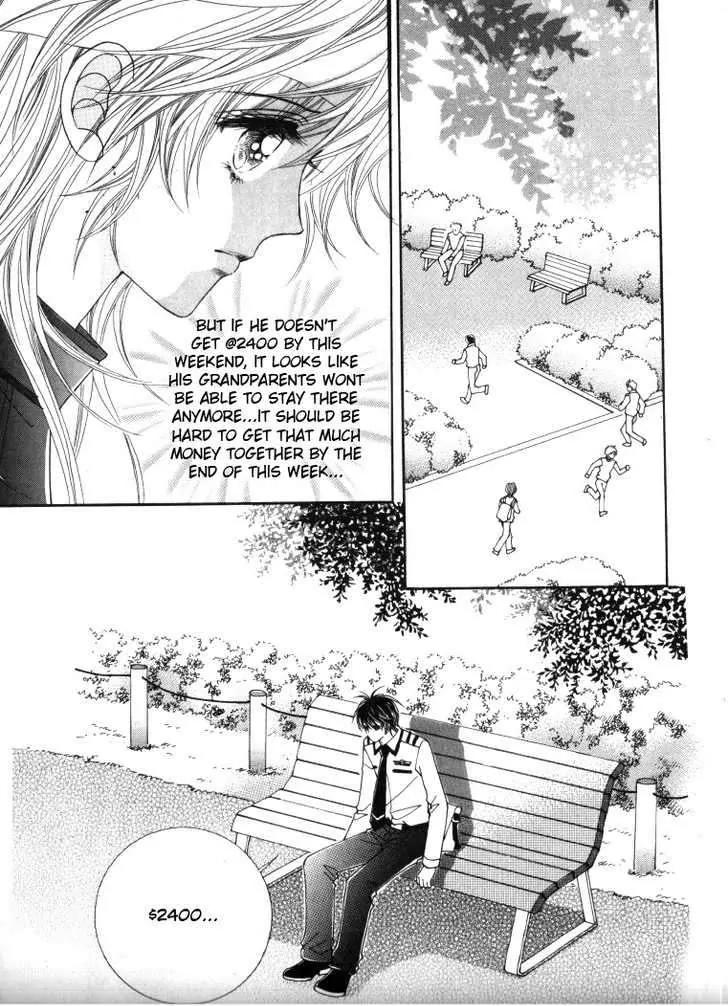 He Dedicated to Roses Chapter 24 page 25 - Chapter 24