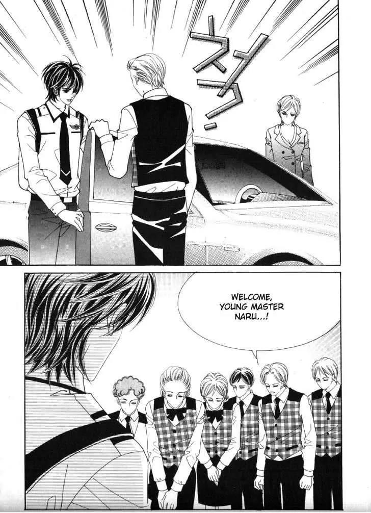 He Dedicated to Roses Chapter 24 page 3 - Chapter 24