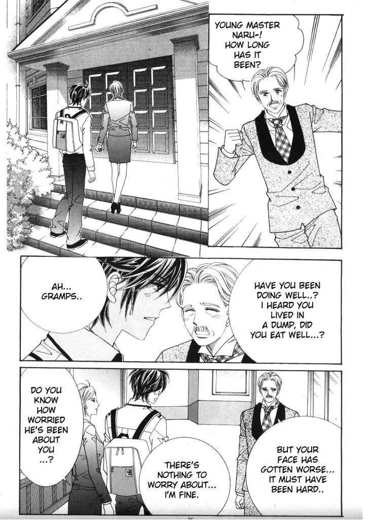 He Dedicated to Roses Chapter 24 page 4 - Chapter 24