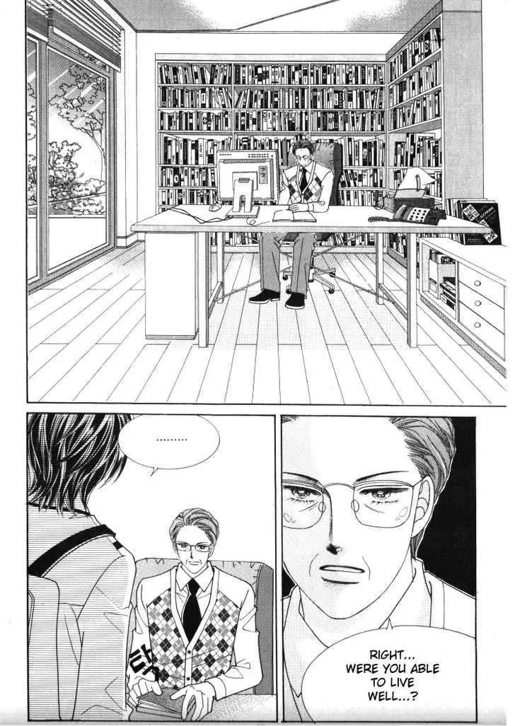 He Dedicated to Roses Chapter 24 page 6 - Chapter 24