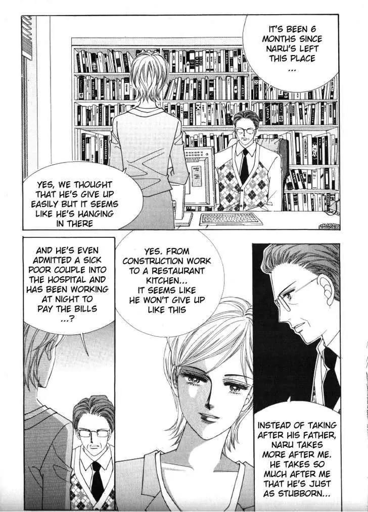 He Dedicated to Roses Chapter 24 page 9 - Chapter 24