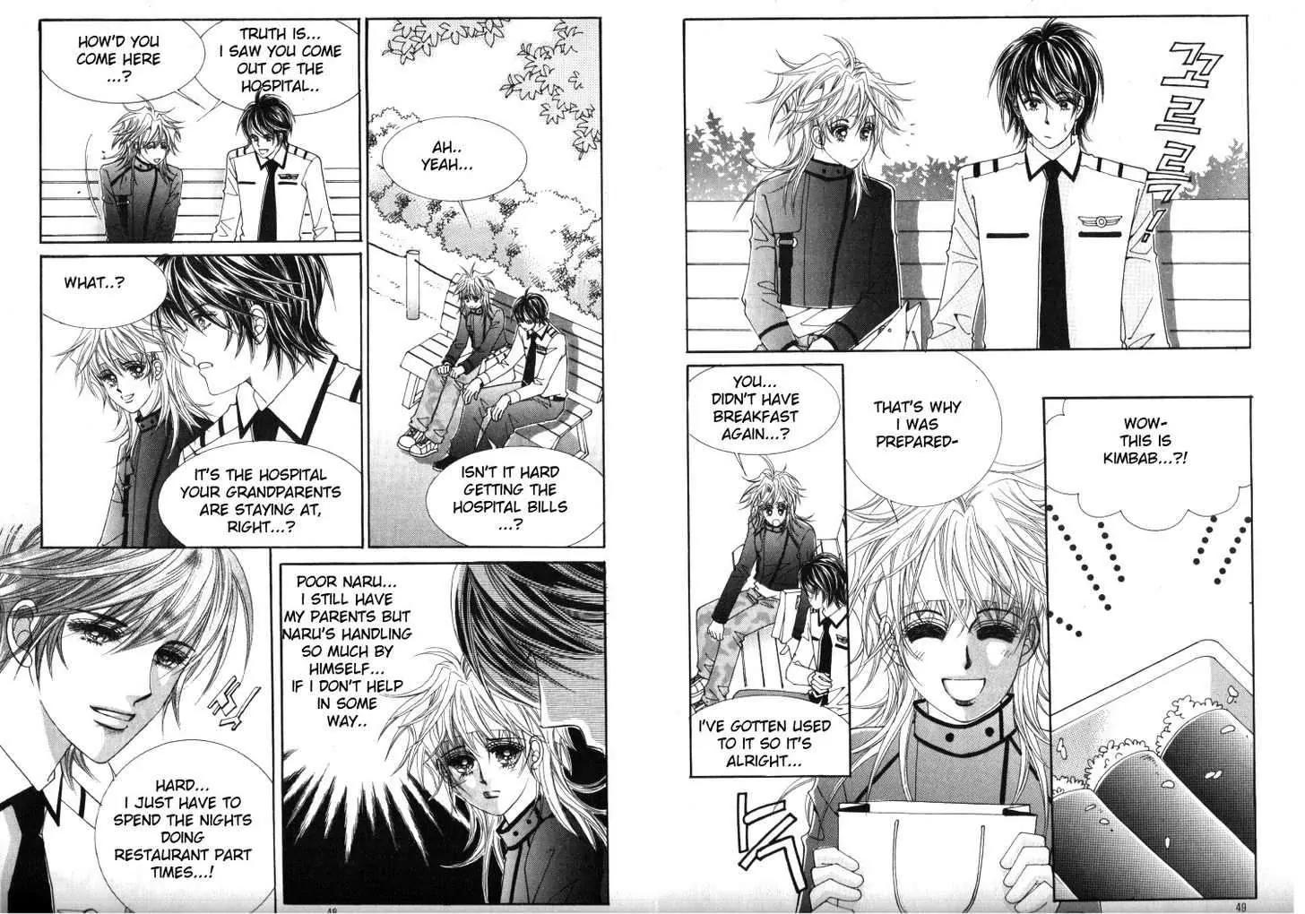 He Dedicated to Roses Chapter 25 page 1 - Chapter 25