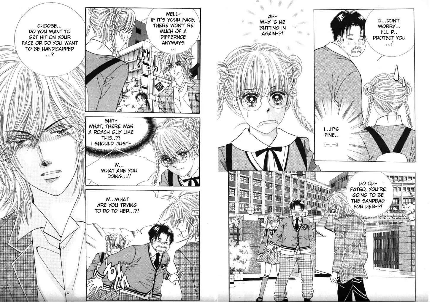 He Dedicated to Roses Chapter 25 page 12 - Chapter 25