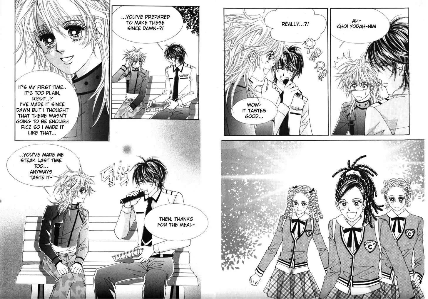 He Dedicated to Roses Chapter 25 page 2 - Chapter 25