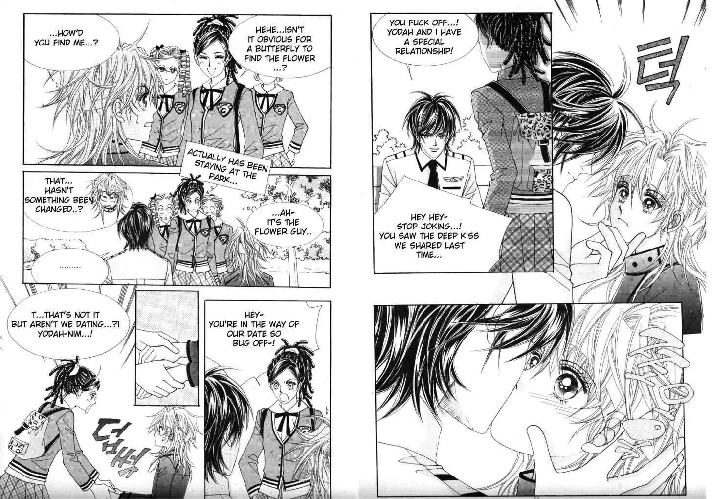 He Dedicated to Roses Chapter 25 page 3 - Chapter 25