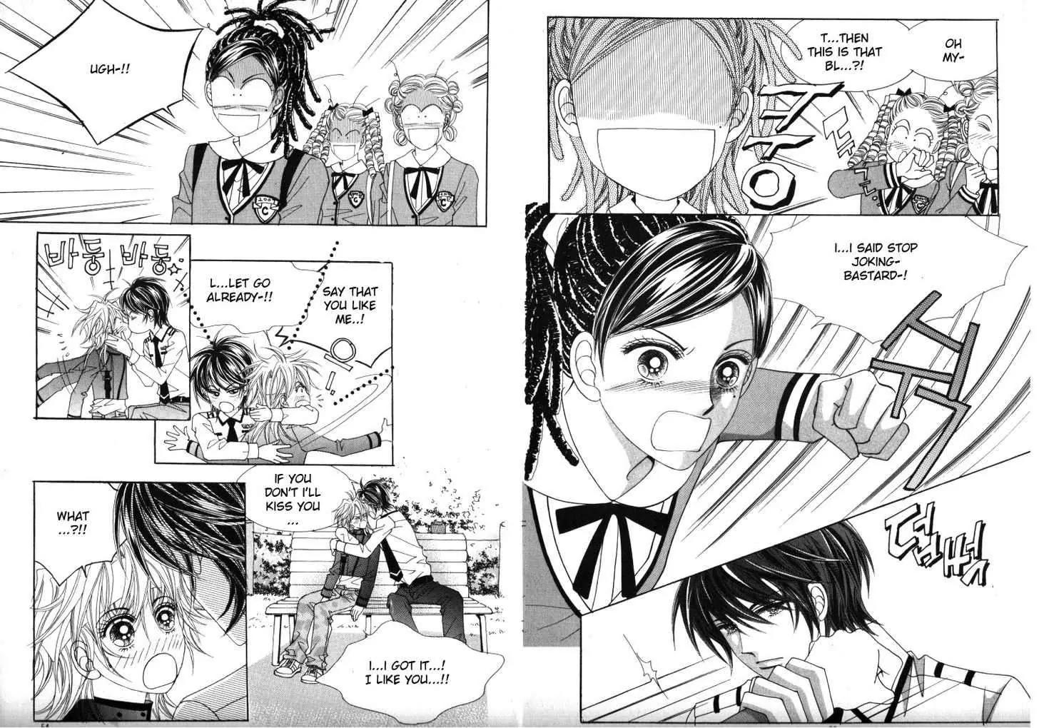 He Dedicated to Roses Chapter 25 page 4 - Chapter 25