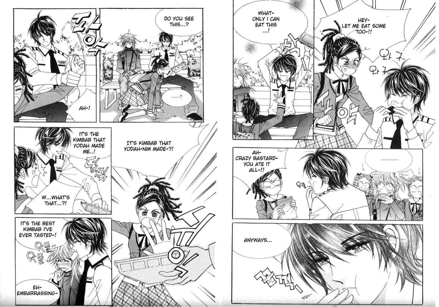He Dedicated to Roses Chapter 25 page 5 - Chapter 25