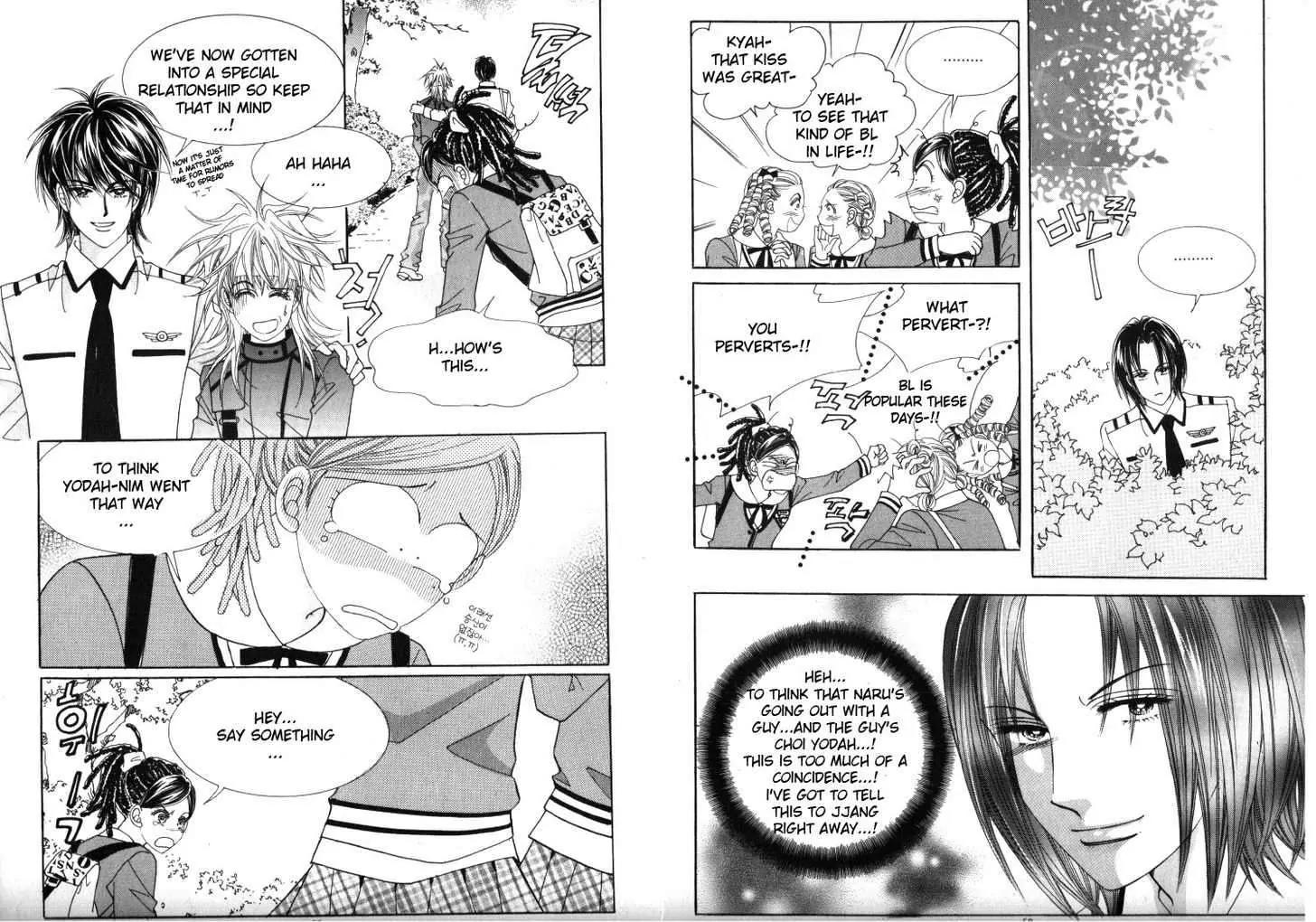 He Dedicated to Roses Chapter 25 page 6 - Chapter 25