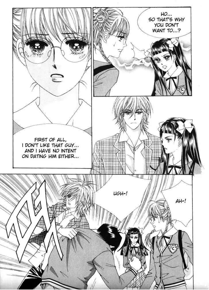He Dedicated to Roses Chapter 26 page 1 - Chapter 26
