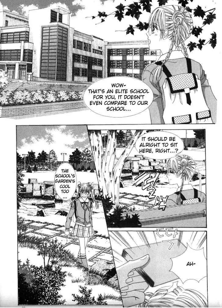 He Dedicated to Roses Chapter 26 page 11 - Chapter 26