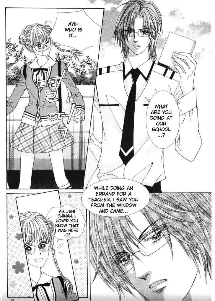 He Dedicated to Roses Chapter 26 page 12 - Chapter 26