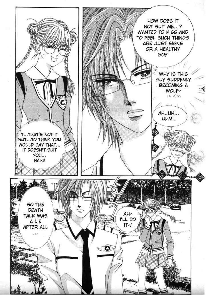 He Dedicated to Roses Chapter 26 page 16 - Chapter 26