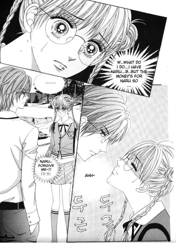 He Dedicated to Roses Chapter 26 page 17 - Chapter 26