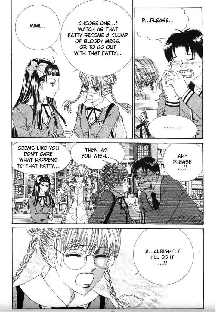 He Dedicated to Roses Chapter 26 page 2 - Chapter 26