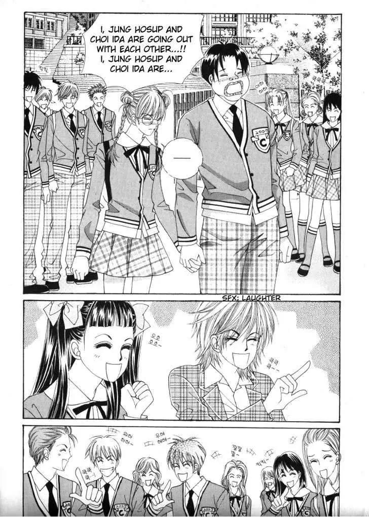 He Dedicated to Roses Chapter 26 page 5 - Chapter 26