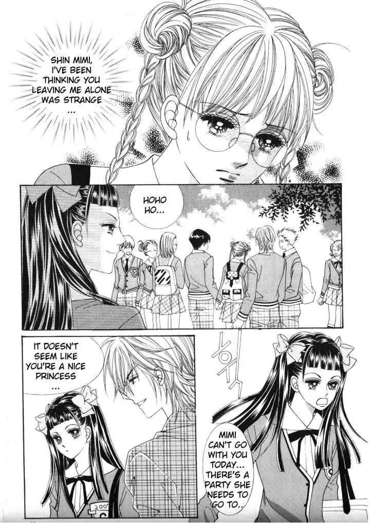 He Dedicated to Roses Chapter 26 page 6 - Chapter 26