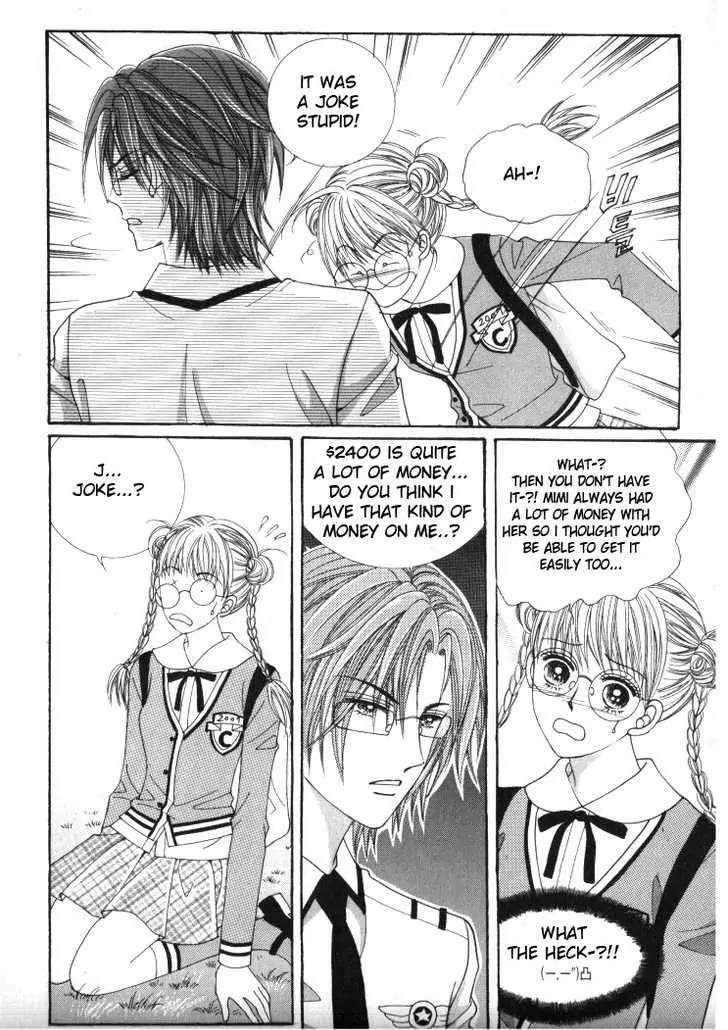 He Dedicated to Roses Chapter 27 page 1 - Chapter 27