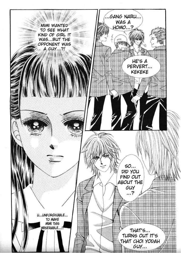He Dedicated to Roses Chapter 27 page 10 - Chapter 27