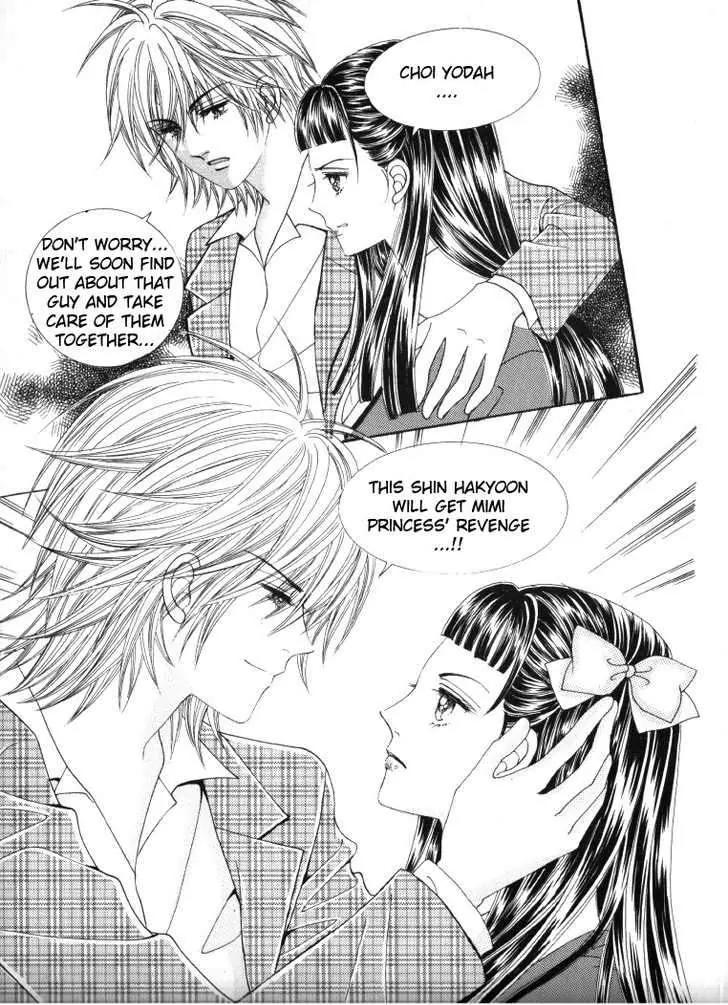 He Dedicated to Roses Chapter 27 page 12 - Chapter 27
