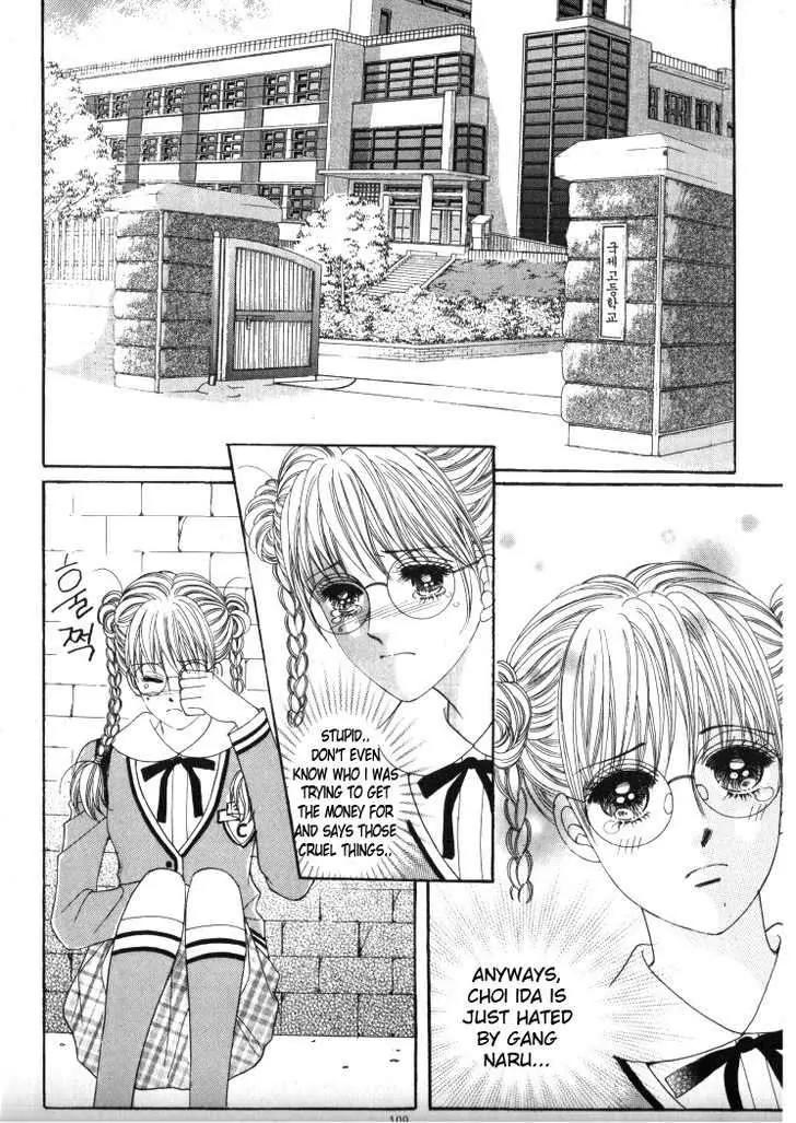 He Dedicated to Roses Chapter 27 page 13 - Chapter 27